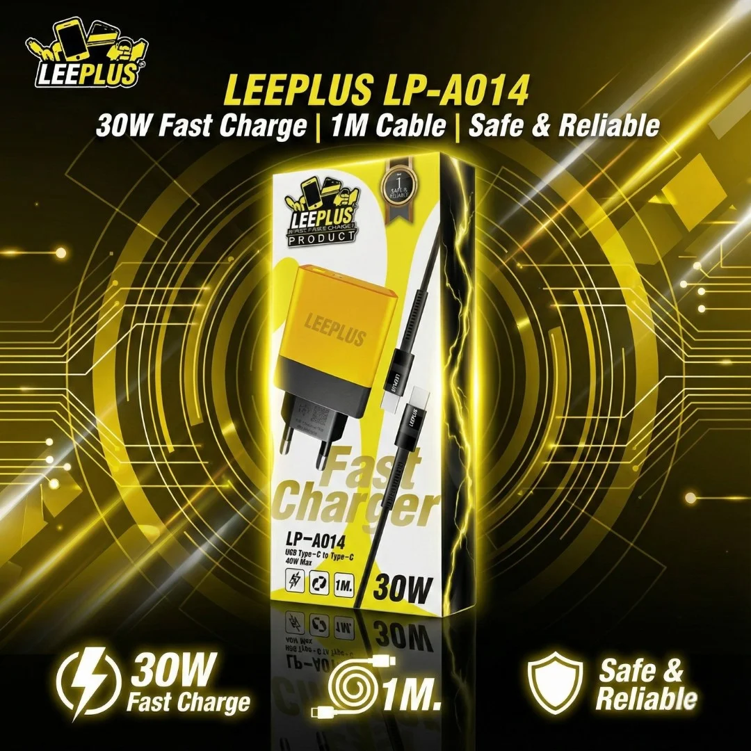 สายชาร์จ หัวชาร์จ ชุดชาร์จ leeplus2