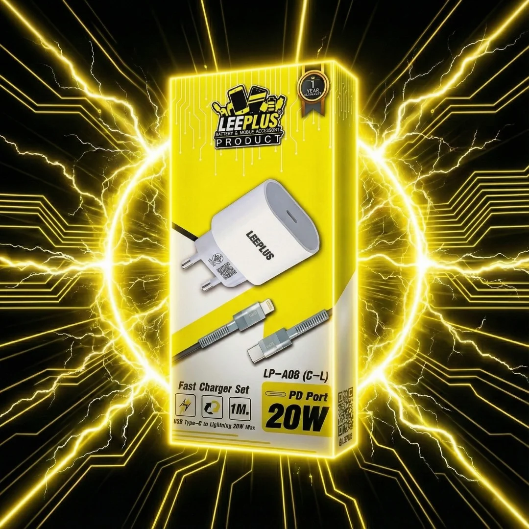 สายชาร์จ หัวชาร์จ ชุดชาร์จ leeplus8